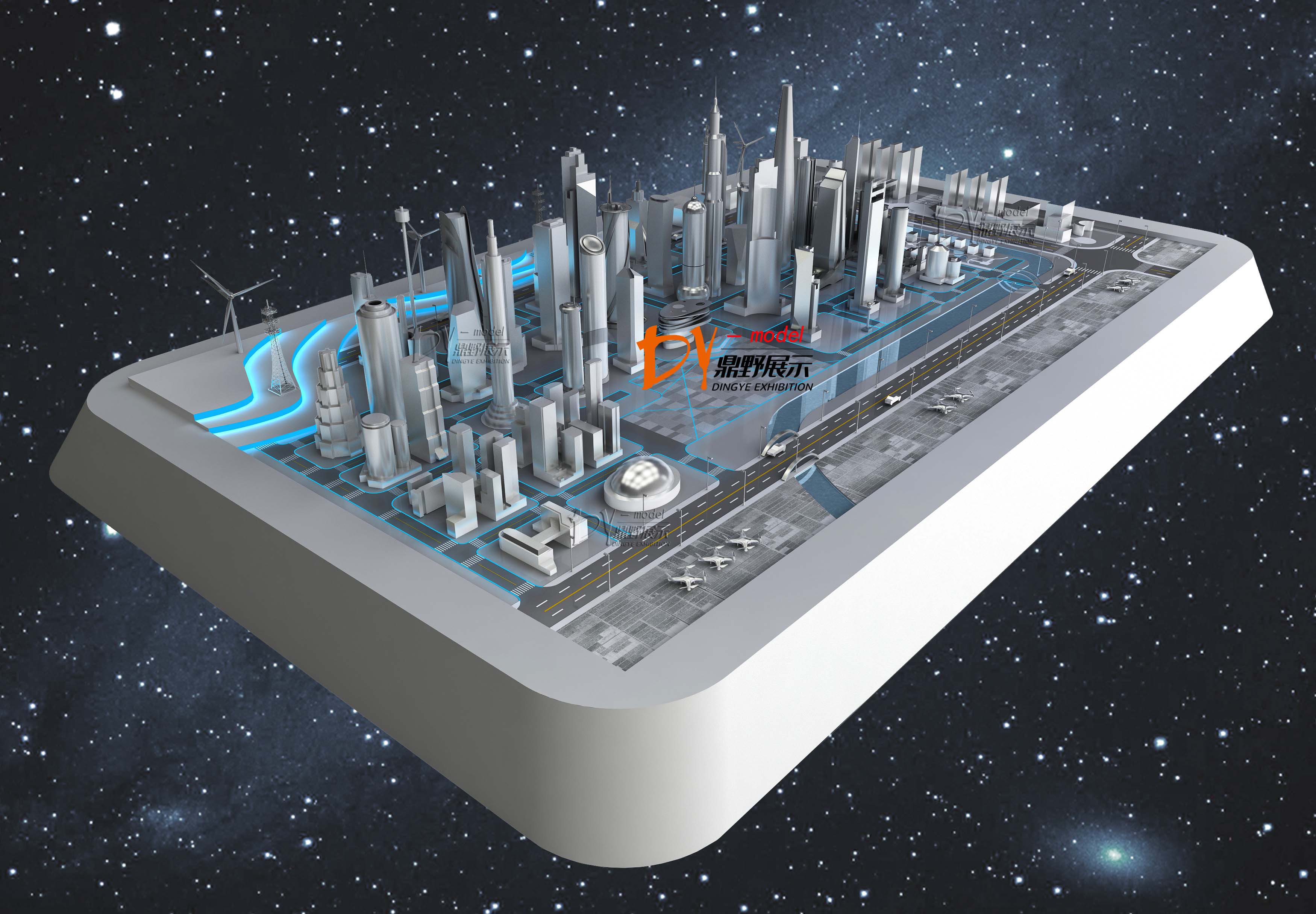 VR場景數字互動