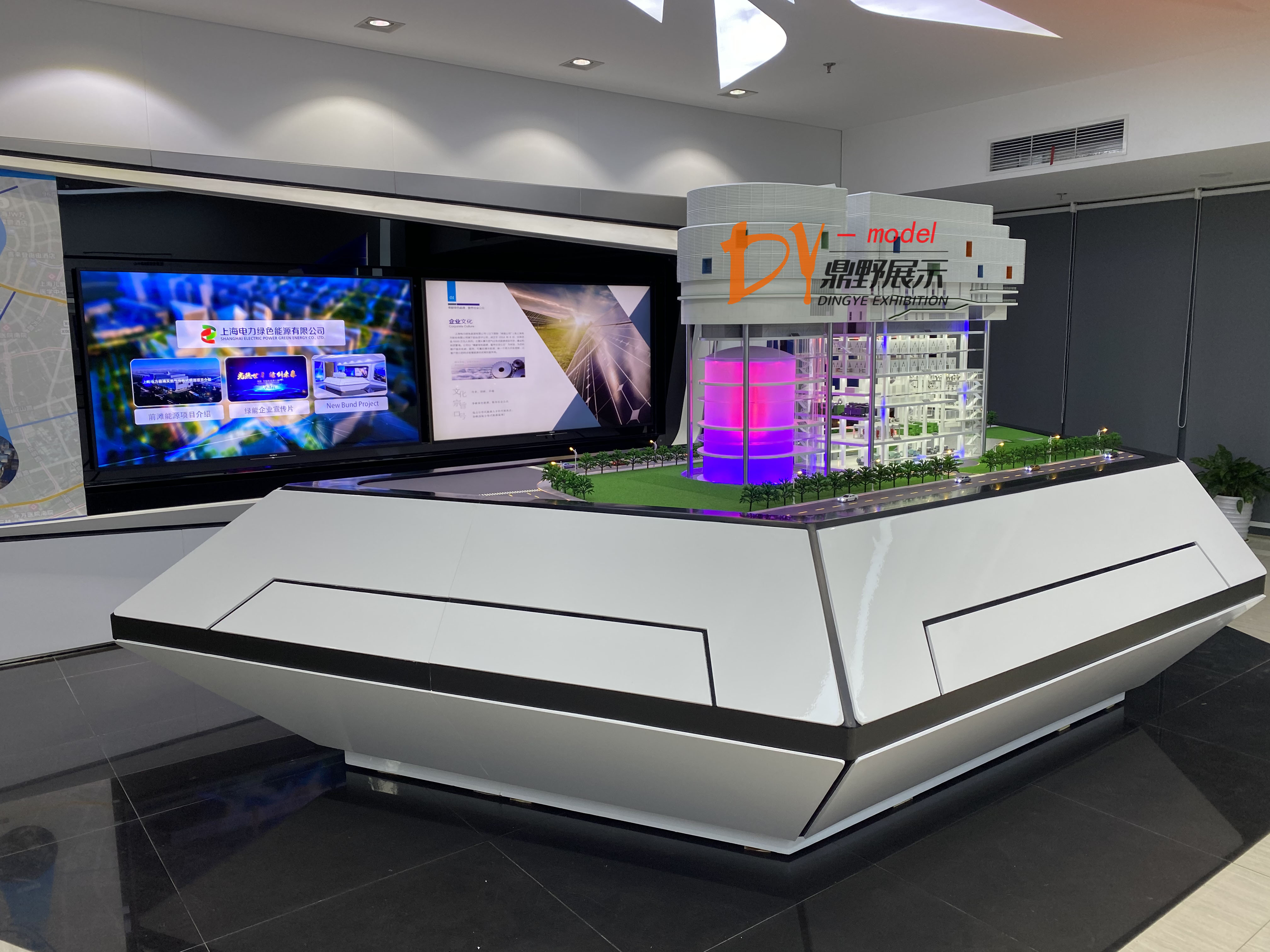 上海前灘能源規(guī)劃建筑